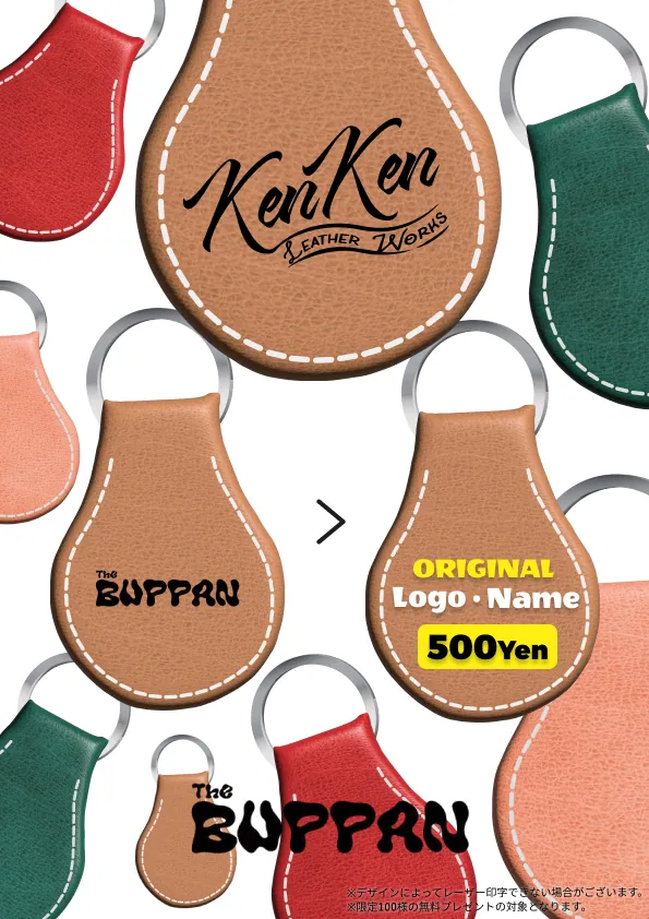 KenKen leather Works 様 POP