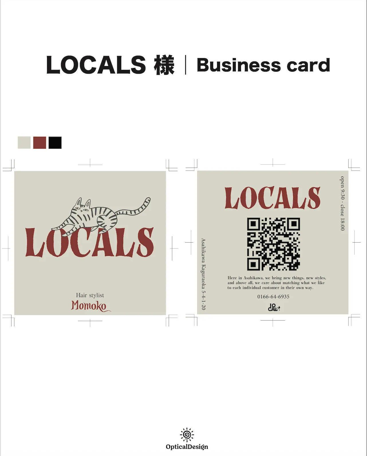 LOCALS美容室 様 名刺