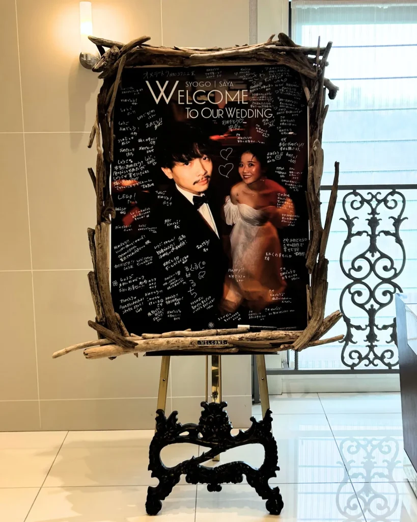 WELCOME BOARD ウェルカムボード